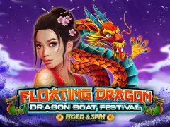 Floating Dragon - Dragon Boat Festival