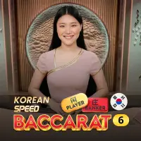 Korean Turbo Baccarat 1