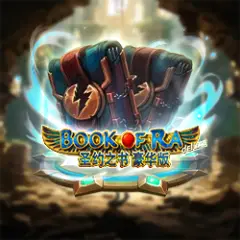 Book Of Ra