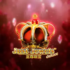 Just Jewels