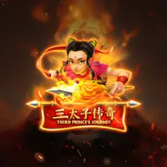 Nezha