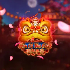 Lion Of The East