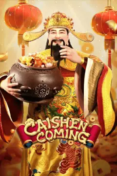 Caishen Coming