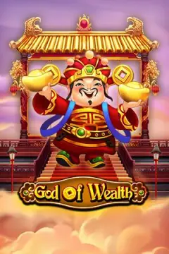 God of Wealth